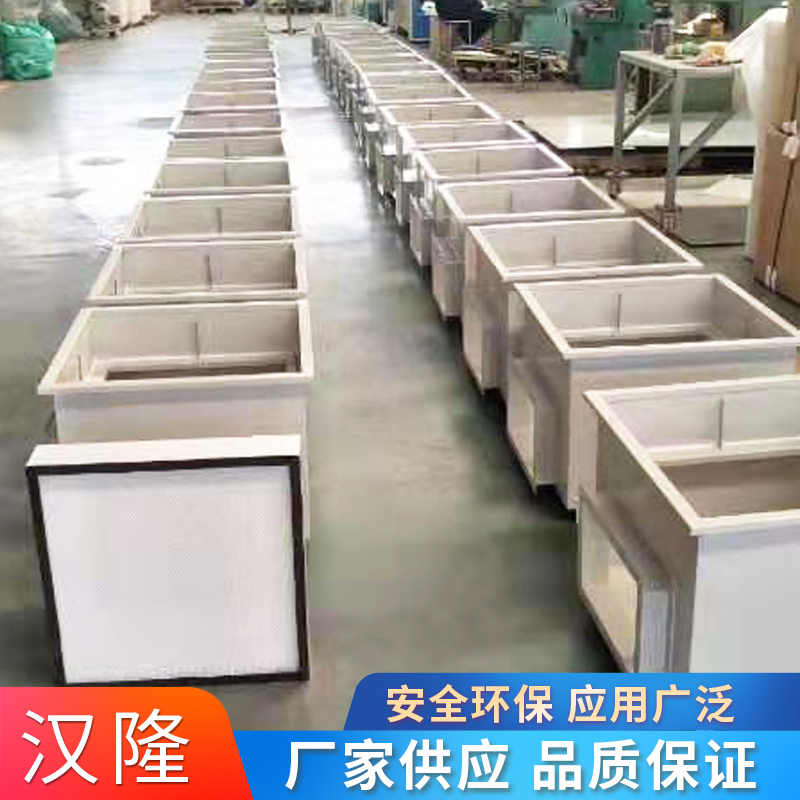 凈化型送風(fēng)口