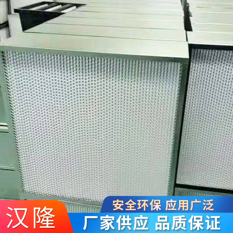 凈化型送風(fēng)口