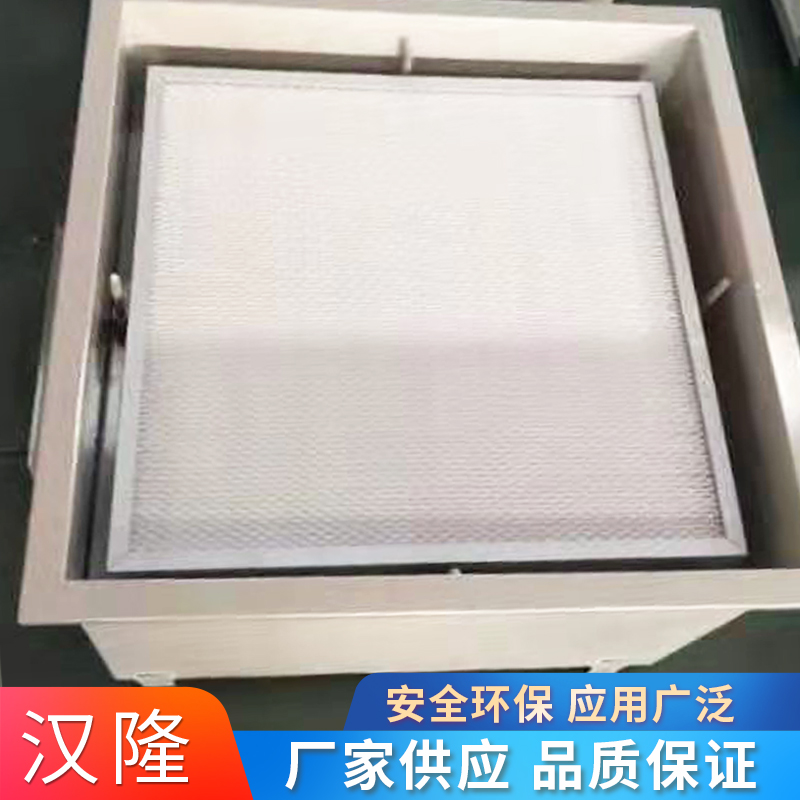 凈化型送風(fēng)口