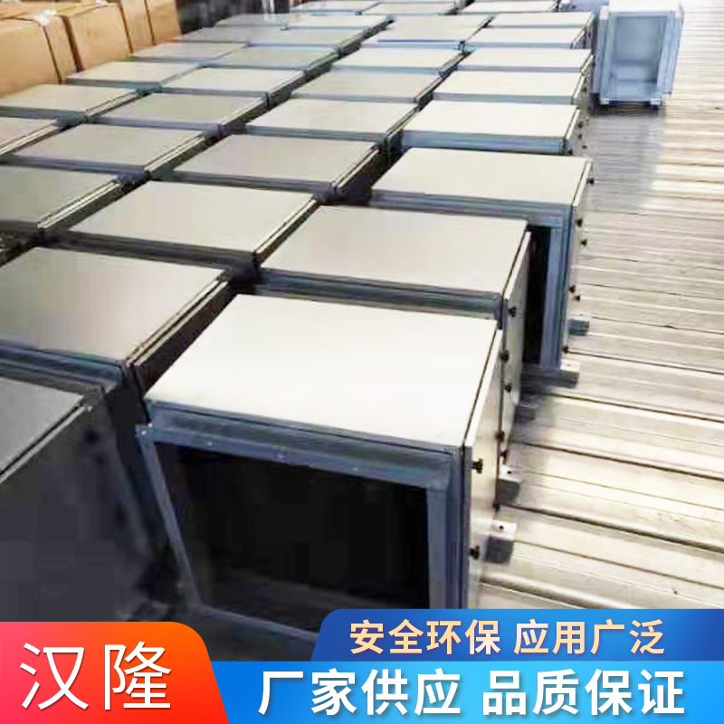 空氣凈化箱